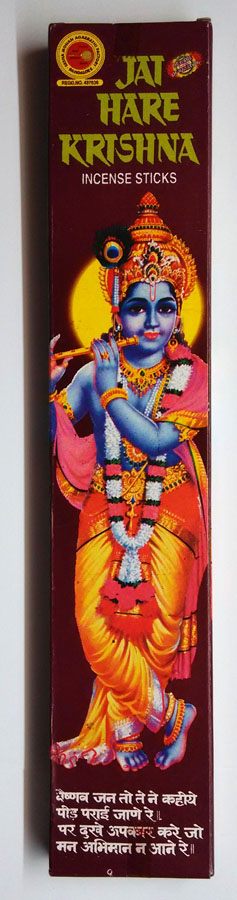 Jai Hare Krishna аромапалочки Jai Hare Krishna аромапалочки