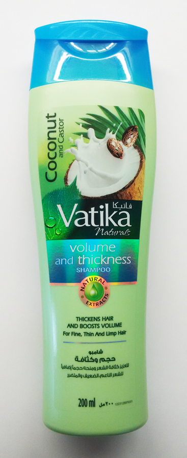 Шампунь для волос ватика купить Обьем и густота Dabur Vatika, Volume & Thickness