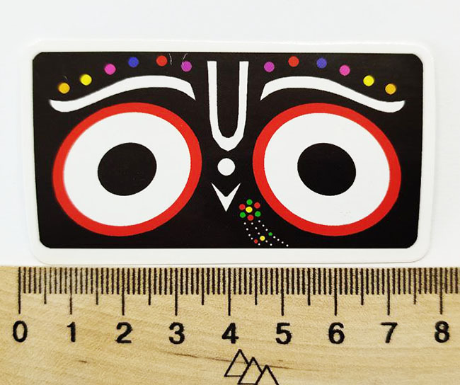 Наліпка Jagannath Наліпка Jagannath