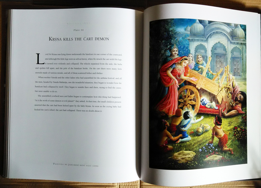 Кришна арт книга купить