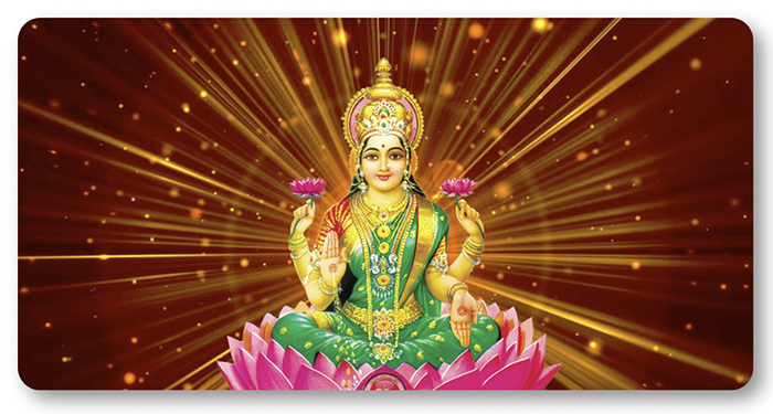 Shri Gayatri Shri Gayatri