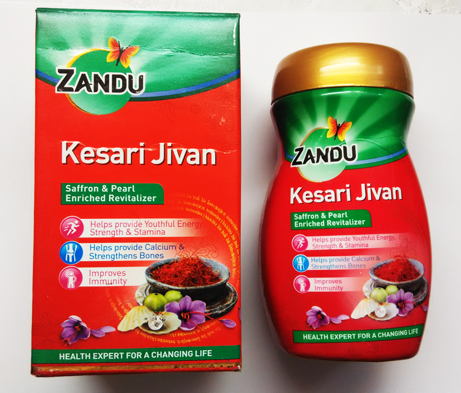 Чаванпраш KESARI JIVAN PRASH, ZANDU з шафраном та перлами!