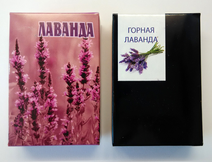 горная лаванда аромат