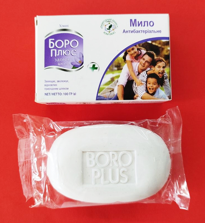 мило Боро Плюс