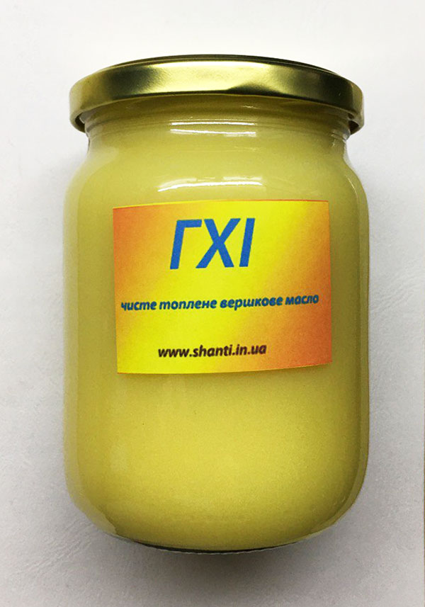 масло гхі купити масло гхі купити