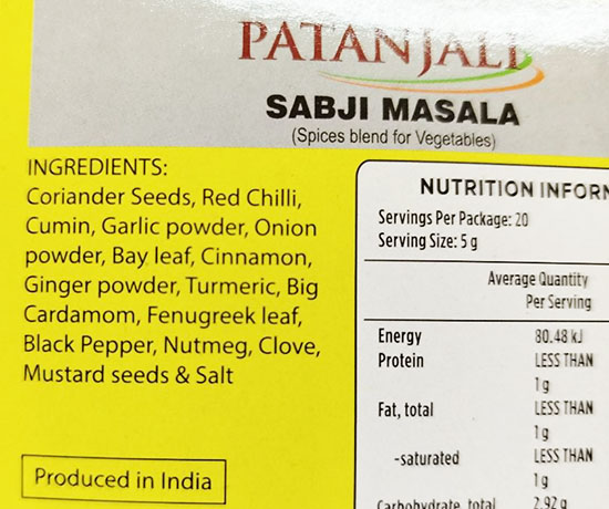 Сабджі масала Patanjali Сабджі масала Patanjali